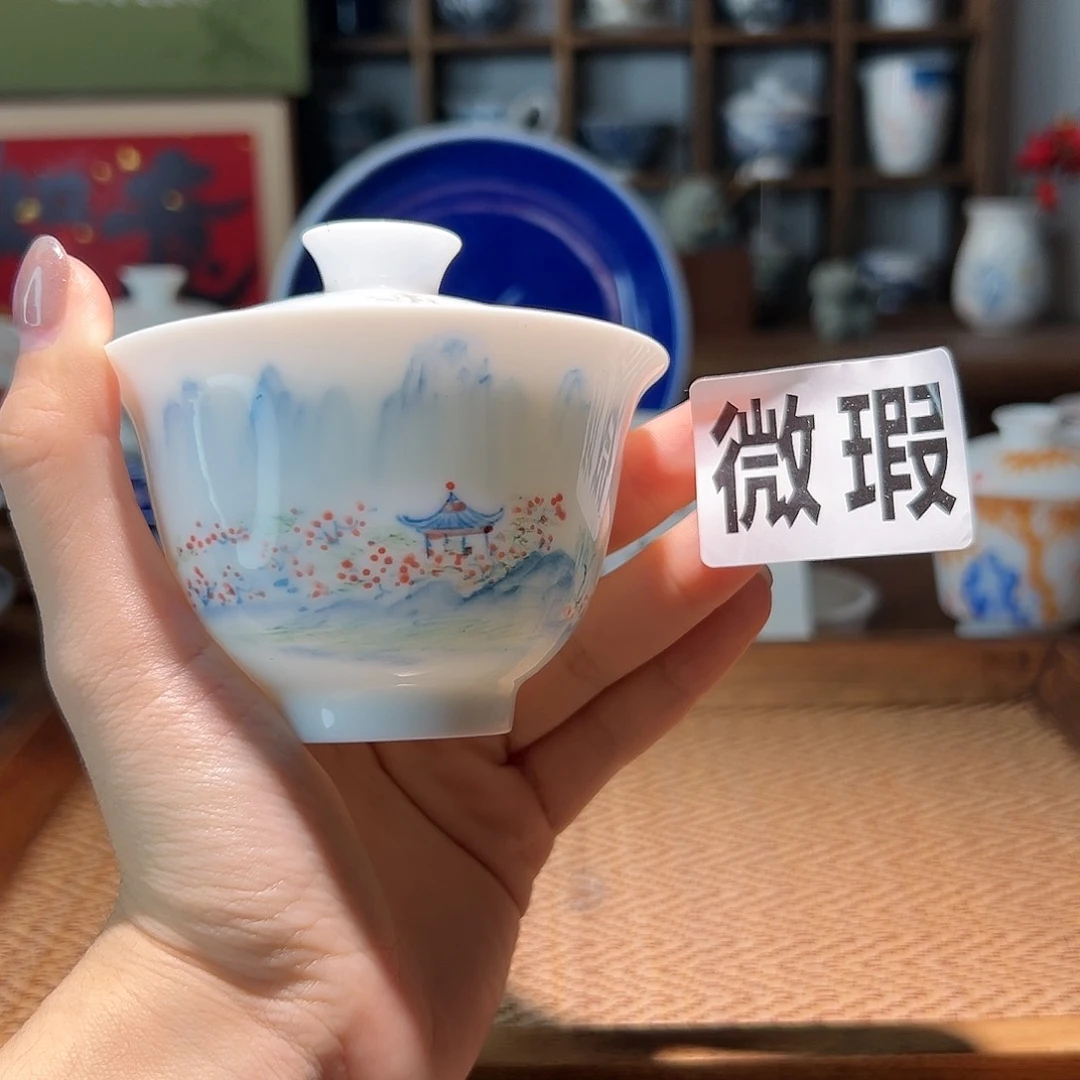 【闪购商品】微瑕 手绘 盖碗