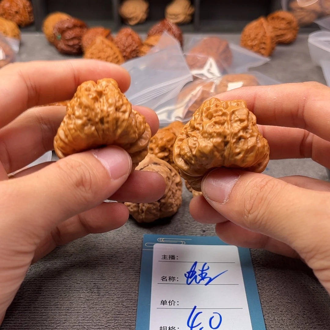 旧***梦把件文玩核桃六十七