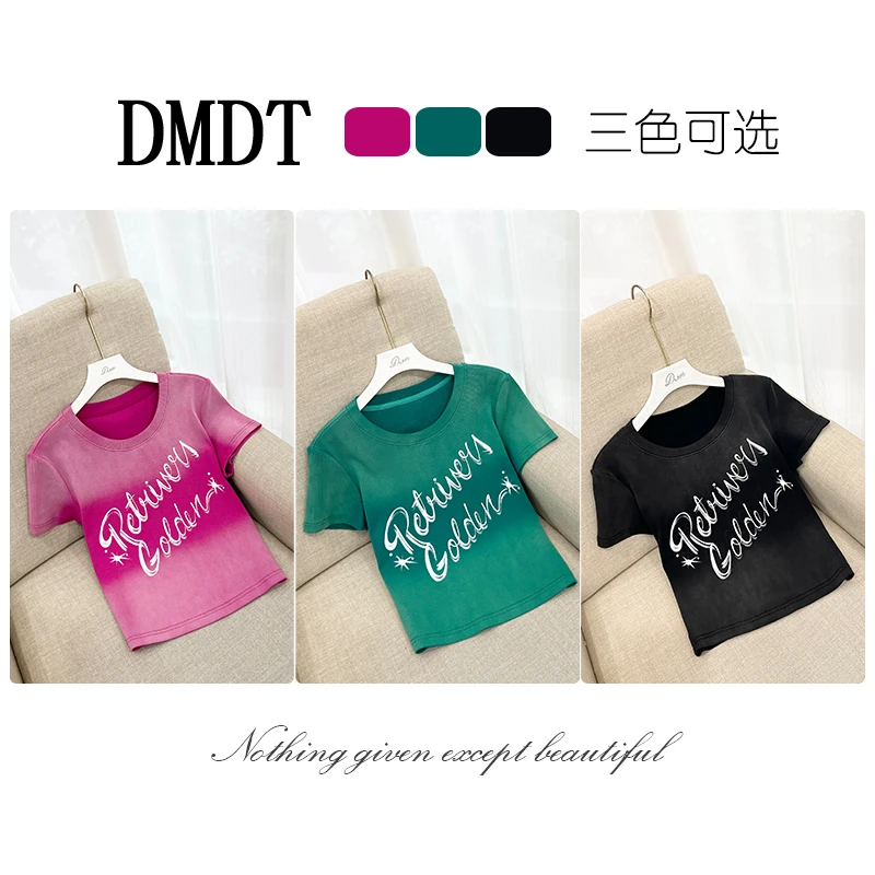【DMDT潮牌】新品“觅眸”字母印花显瘦百搭短袖休闲T恤A1832