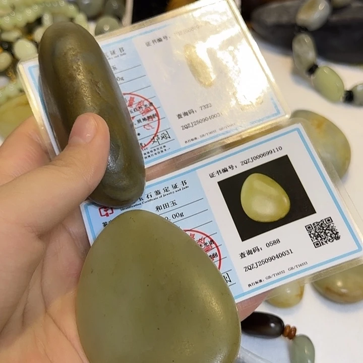 郁***君和田玉未镶嵌挂件