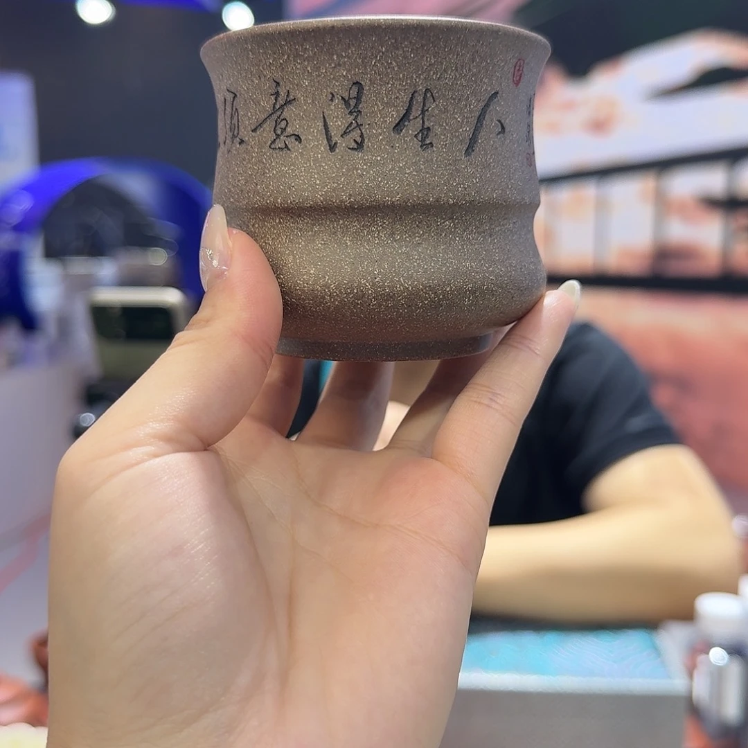 茶杯紫砂还原烧刻绘主人杯！150CC
