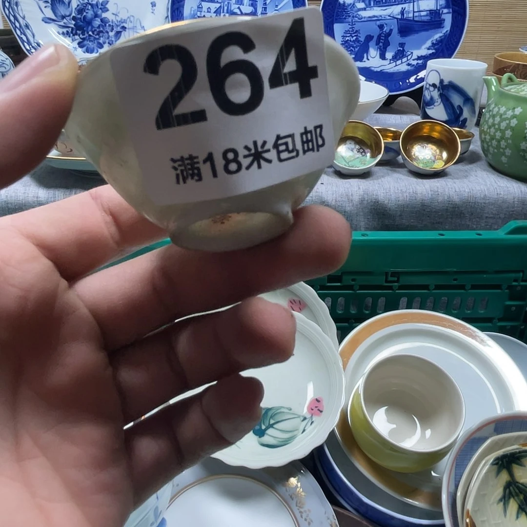 小***弟瓷片aaaaaaaaaaa264