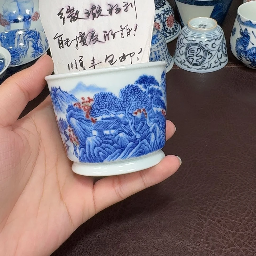 杯S*现代景德镇陶瓷杯