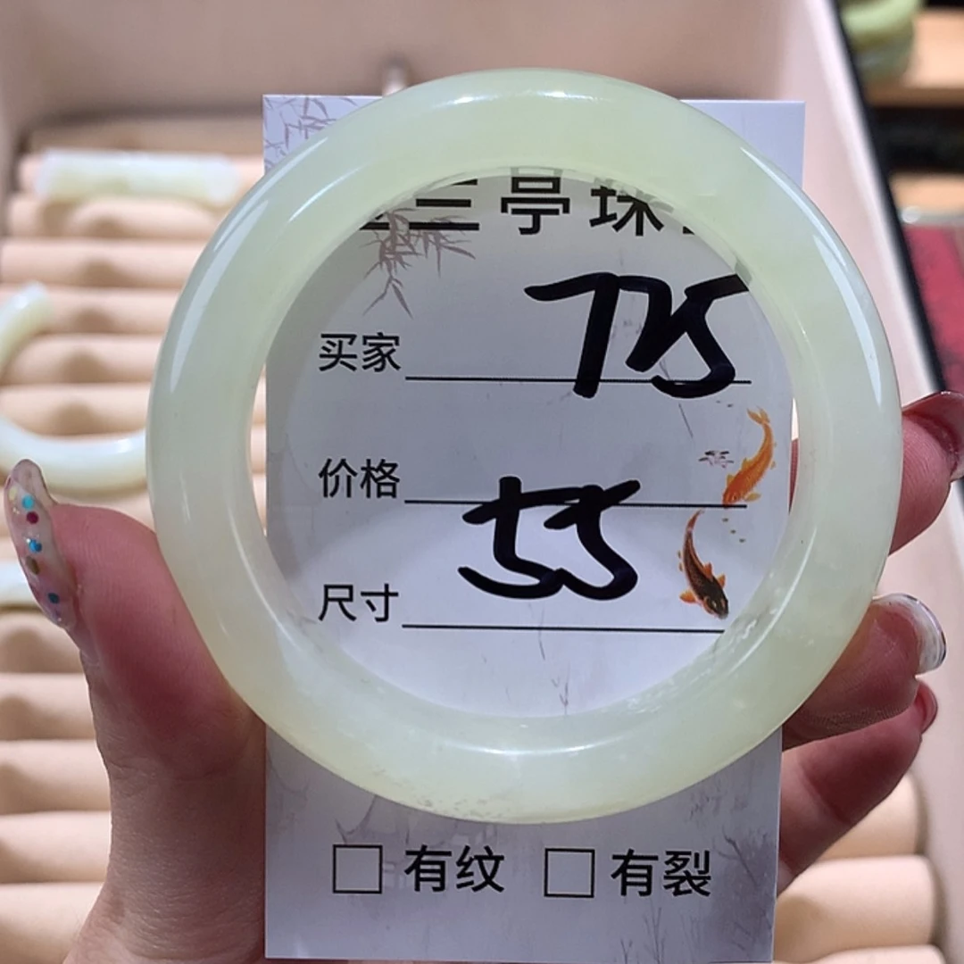 【闪购商品】蛇纹石玉手镯未镶嵌