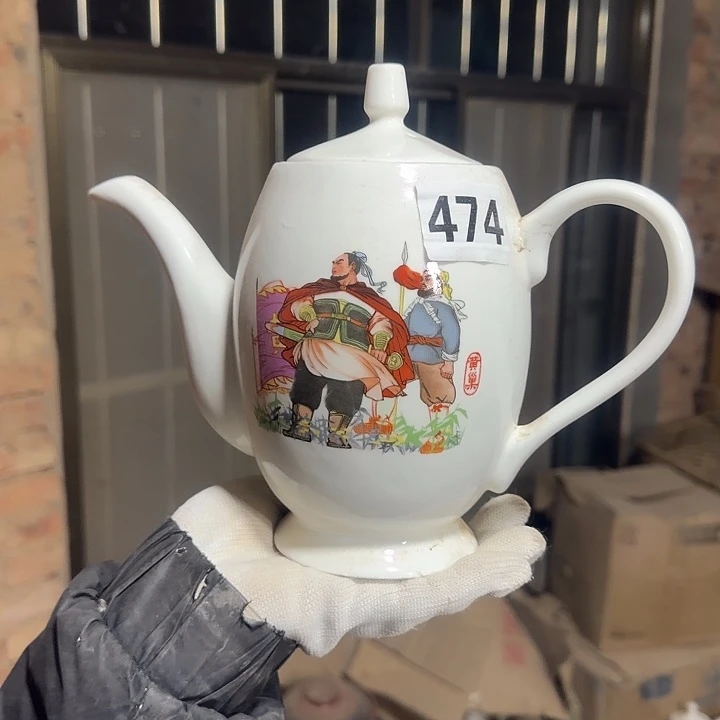 库存瓷片多空茶壶