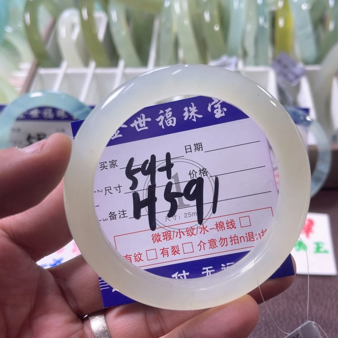 未镶嵌蛇纹石玉手镯（圆镯）