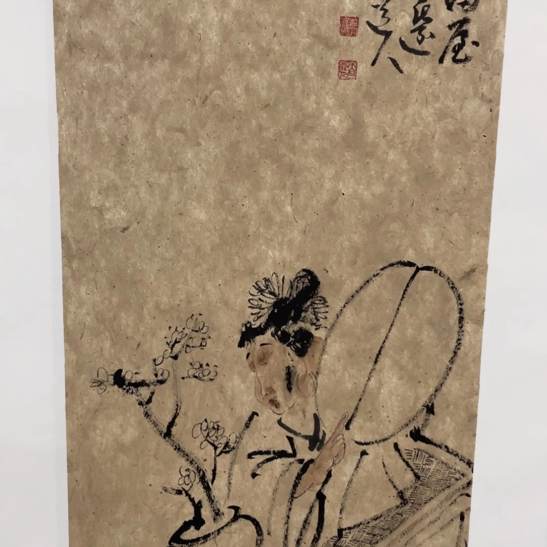 国画老师老师老师
