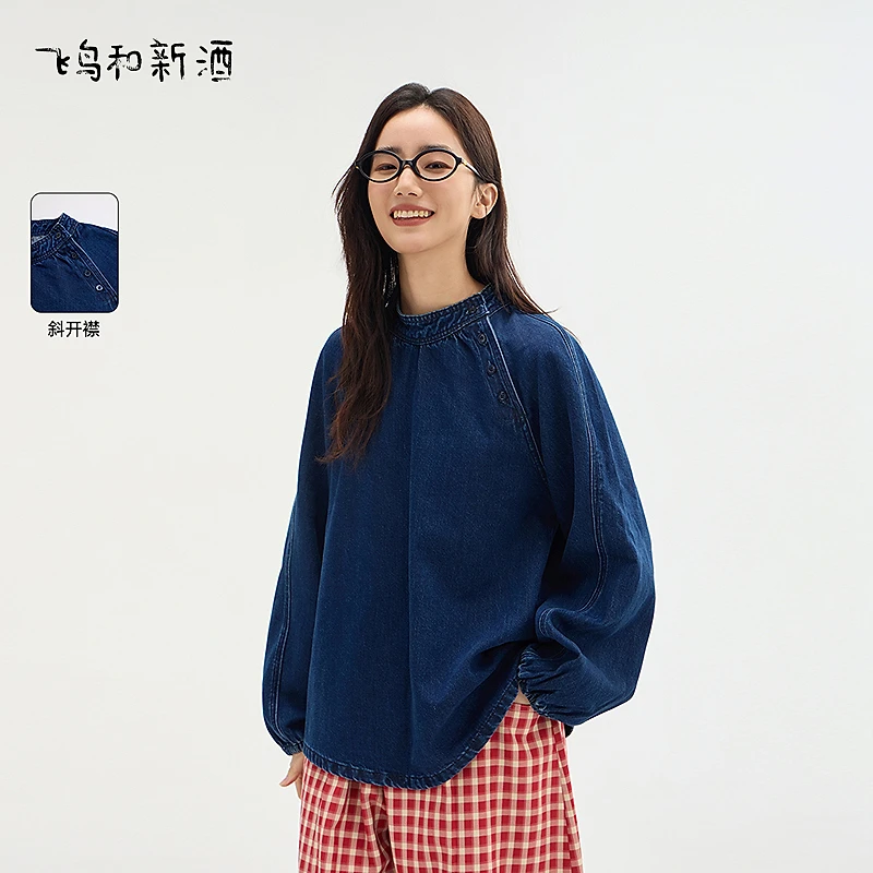 飞鸟和新酒设计感牛仔衬衫女春季薄款显瘦气质上衣FD510083035