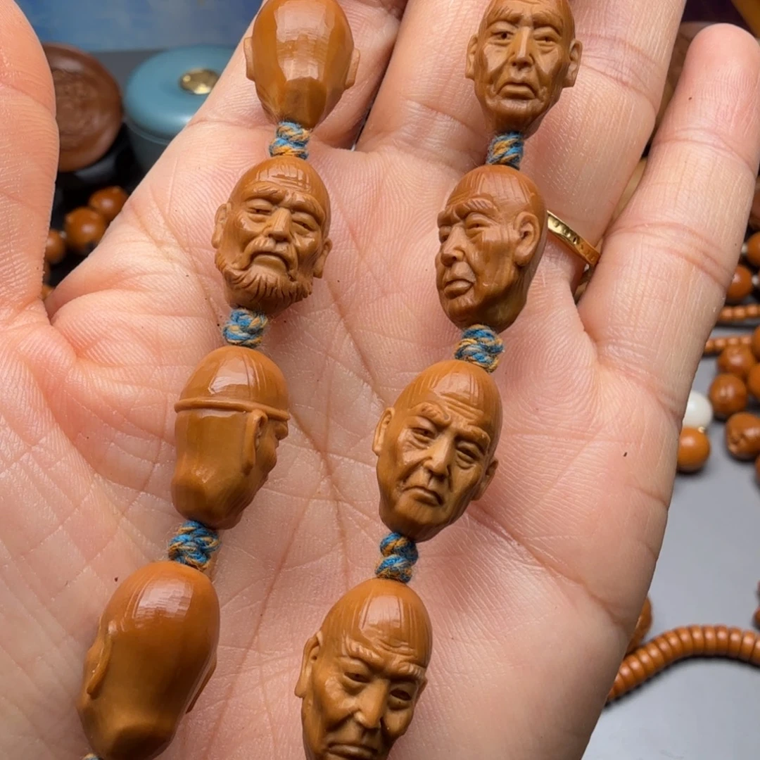 手串/手链橄榄核橄榄核