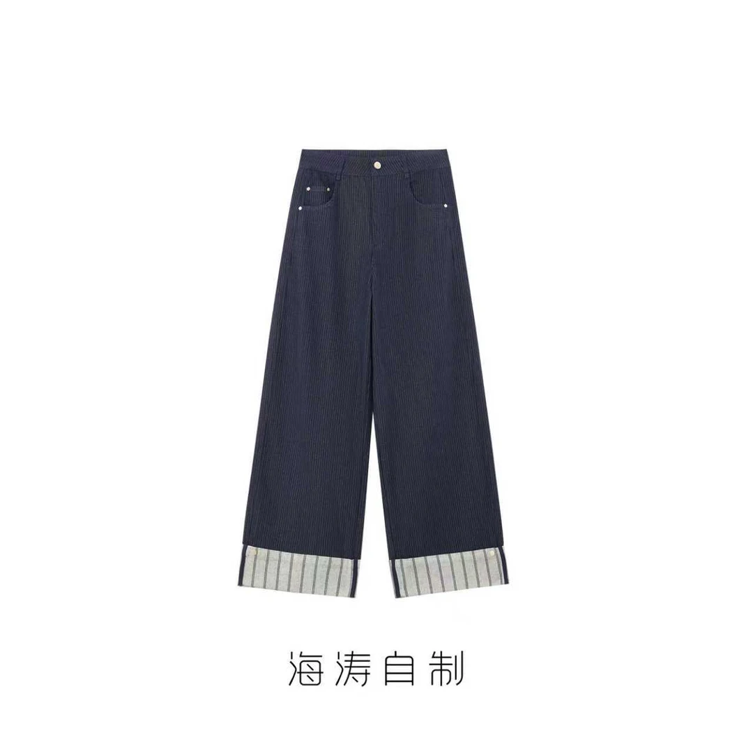 「小蛋卷」环保染色AB面双面双织撞色暗条纹翻边直筒阔腿牛仔裤