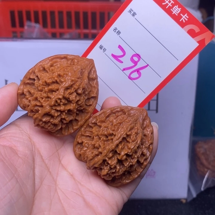 把件文玩核桃296，40满天星