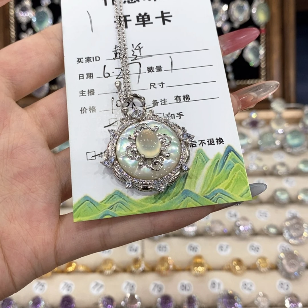 蛇纹石玉银S925镶嵌颈饰越*