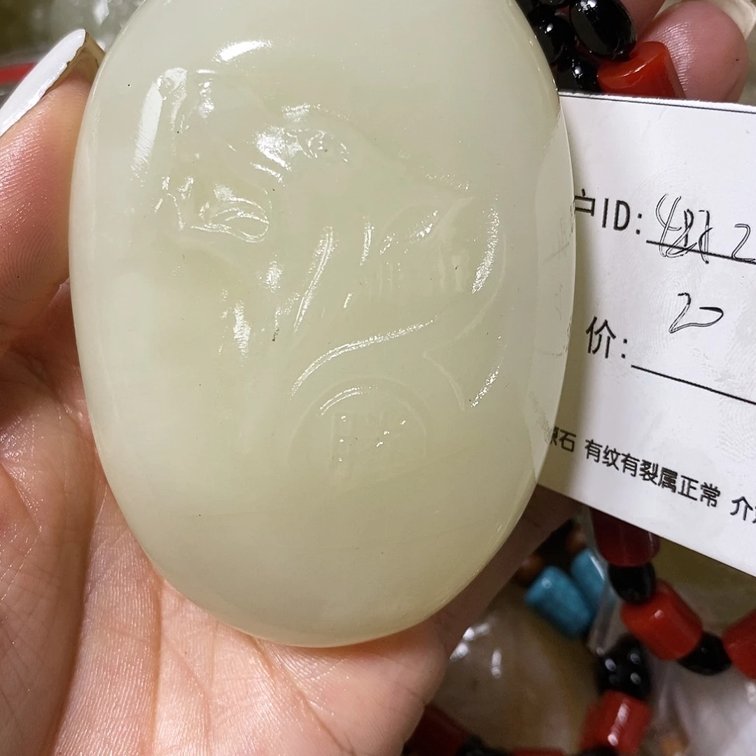 石材用****2古青石手把件
