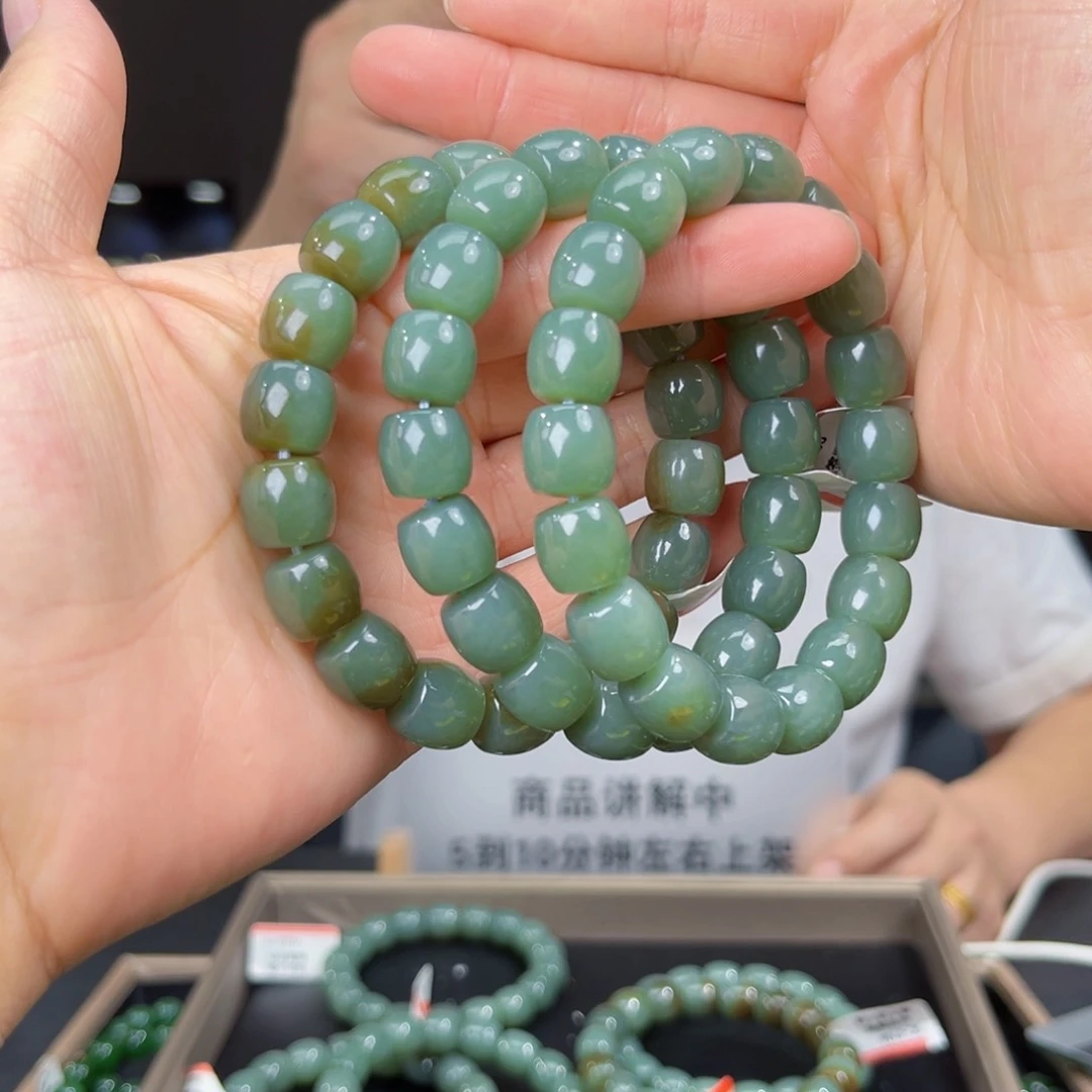 手串未镶嵌和田玉纯天然新疆且末蓝料12多样性发货拍一发一