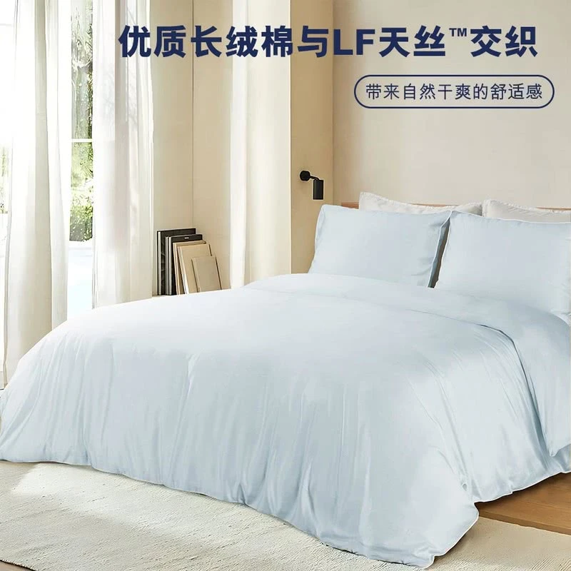 Tender Jinger｜居家生活 Shan姆原D超细旦兰精天丝棉四件套