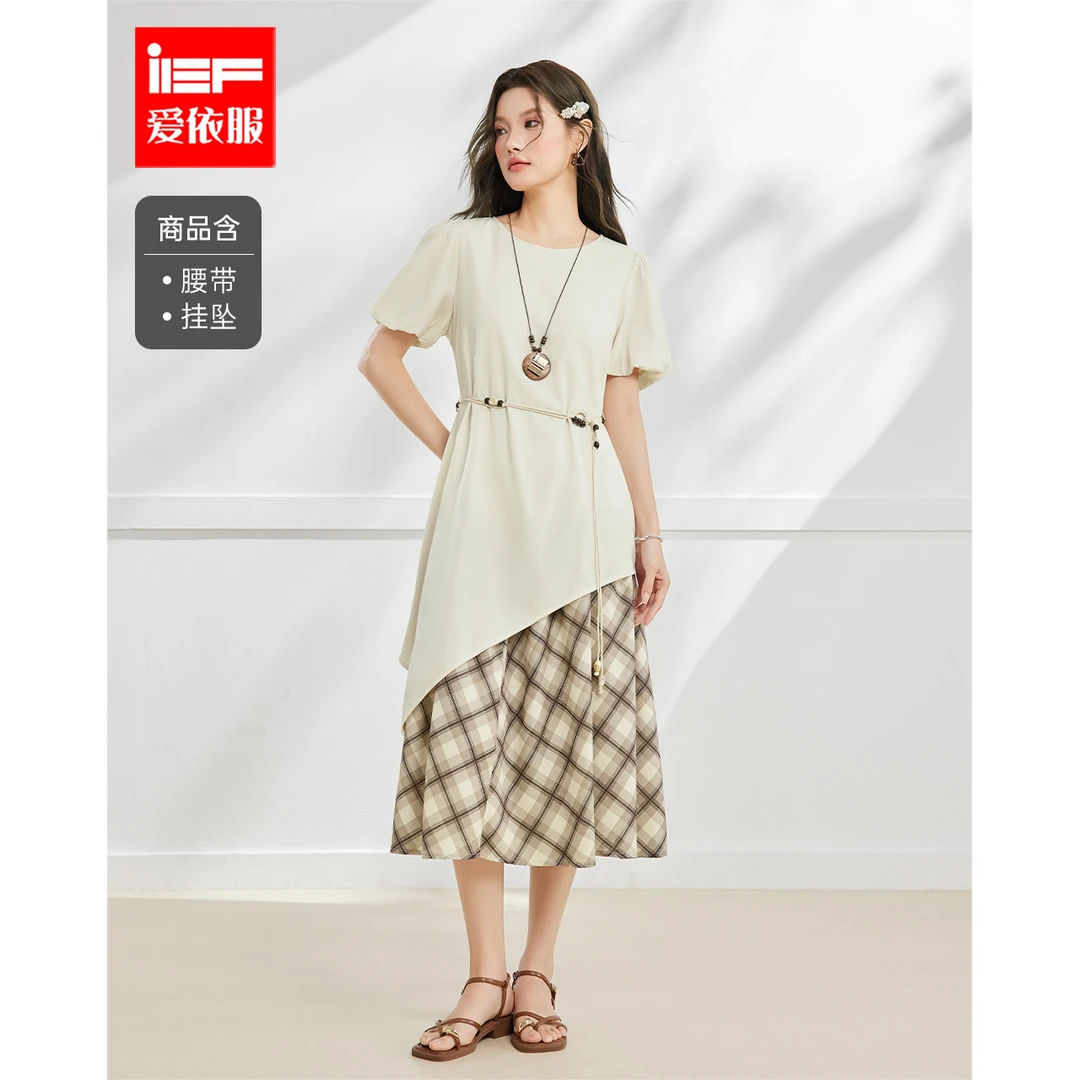 IEF/爱依服连衣裙2025夏季新款文艺老钱风松弛感女装拼接连衣裙