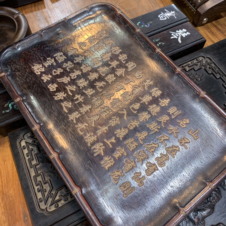 手工艺非遗 茶盘【陋室铭】