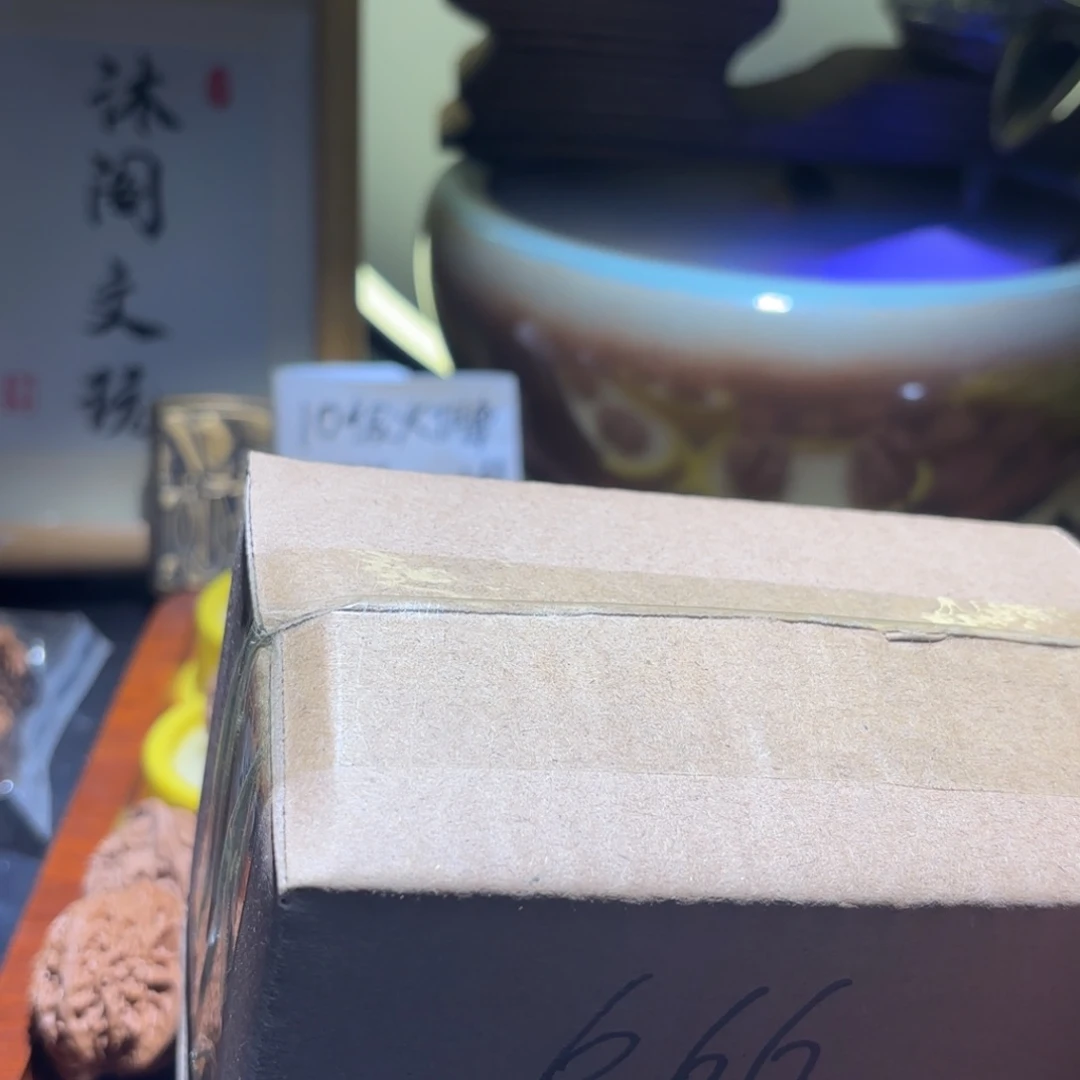 杂*福袋福利不退不换