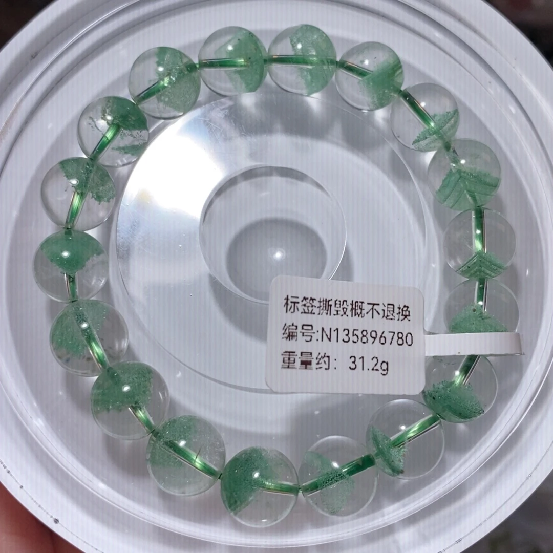 水晶手链未镶嵌F翠幽灵10.8