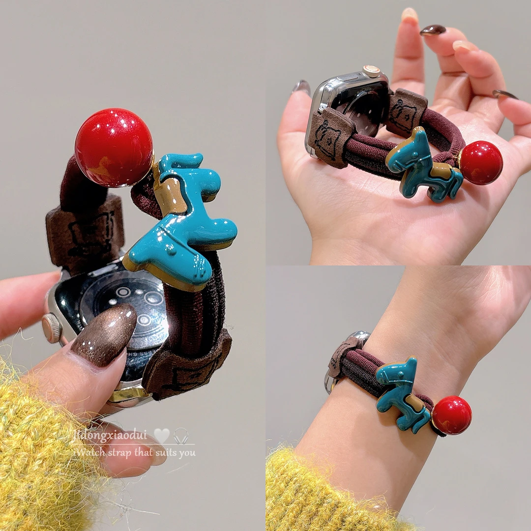 适用ApplewatchS11/10本命年卡通小马圆珠发圈表带休闲百搭s9s8s7