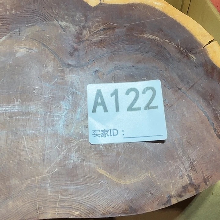 瓷片用****3薈軒不動瓷器