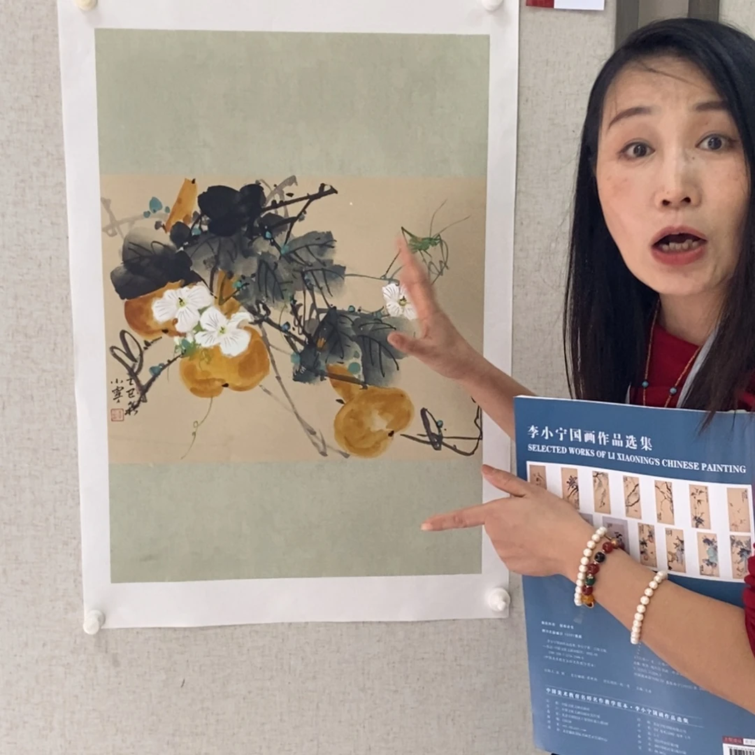 国画国画艺术国画艺术