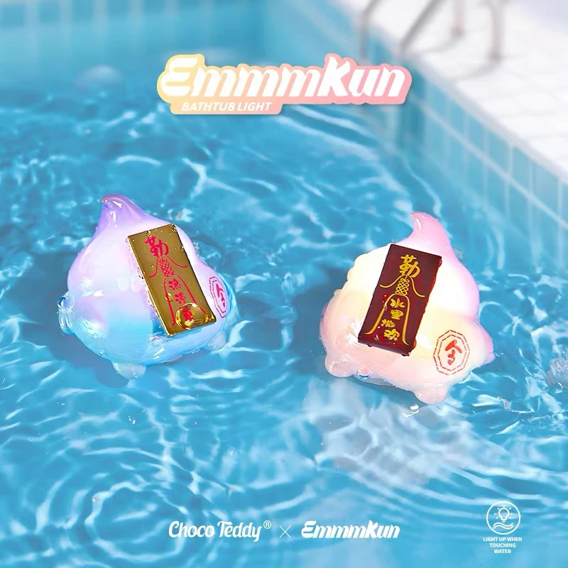 正版Emmmkun泡泡水中即亮灯系列盲盒粑粑便便小灯摆件潮玩礼物