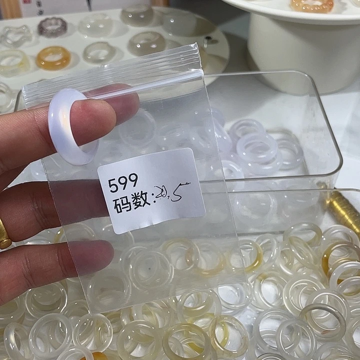 未镶嵌戒指玛瑙/玉髓599