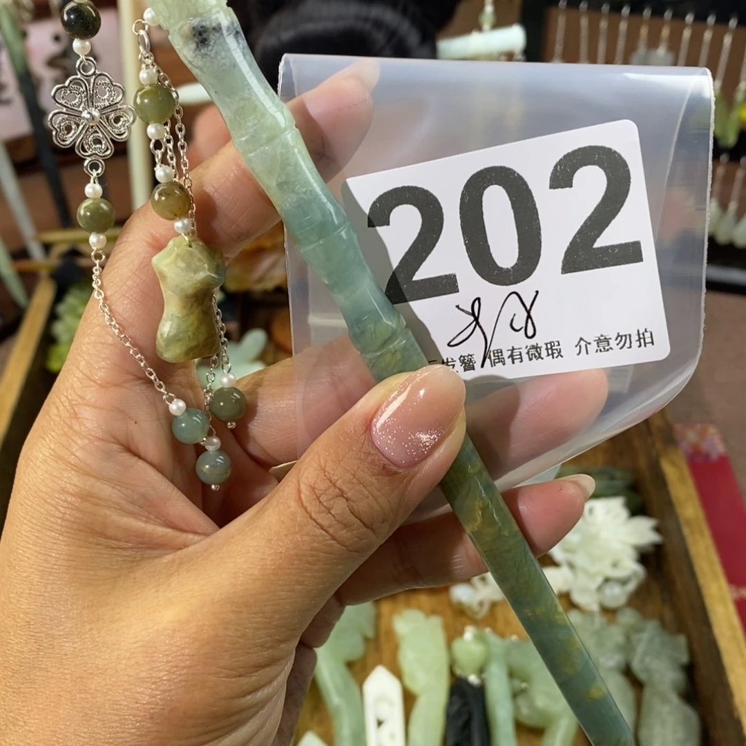 蛇纹石玉发饰未镶嵌琳*