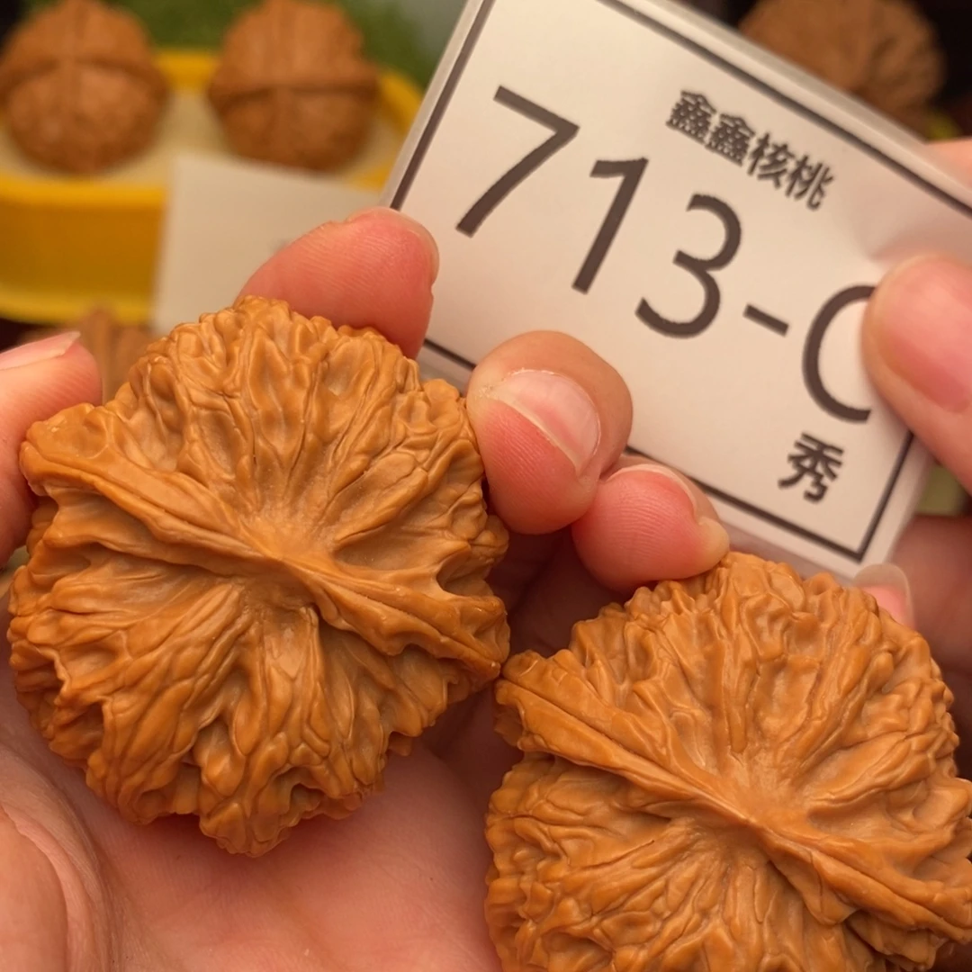 文玩核桃把件苹果园41……