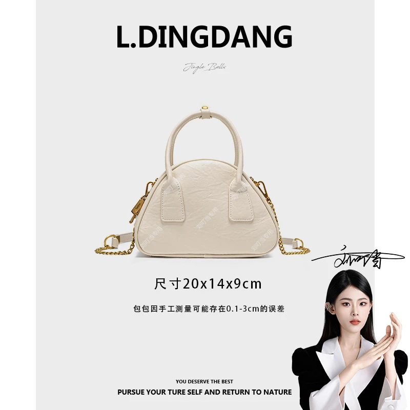 【刘叮当甄选】款时尚女包单肩白色手提斜挎包