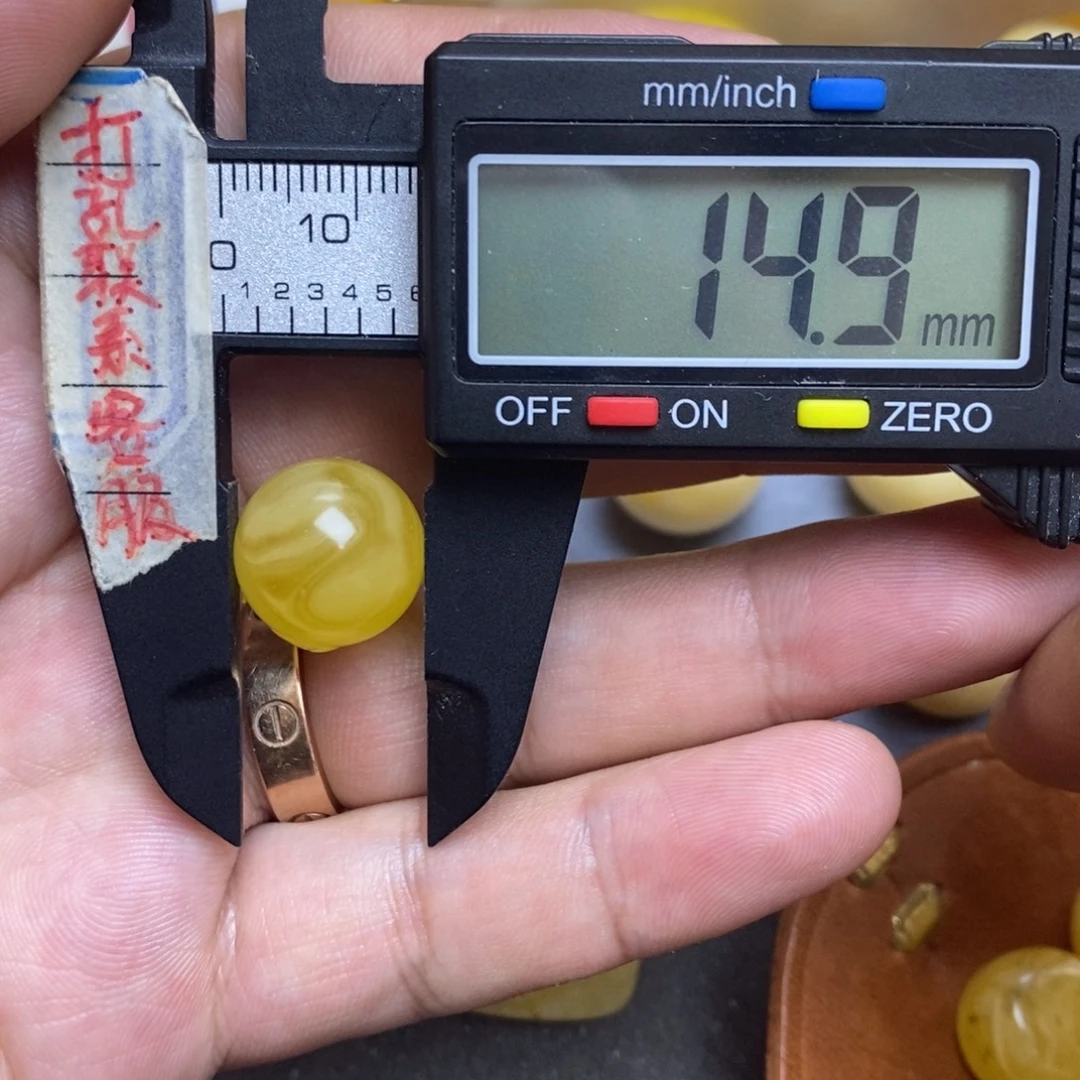 裸石蜜蜡未镶嵌14.9微瑕圆珠默认直发