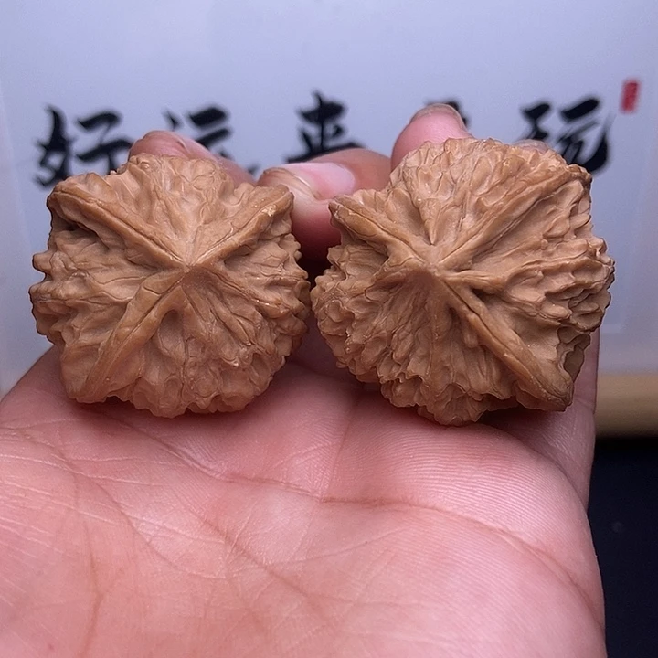 核桃全品小尺三棱