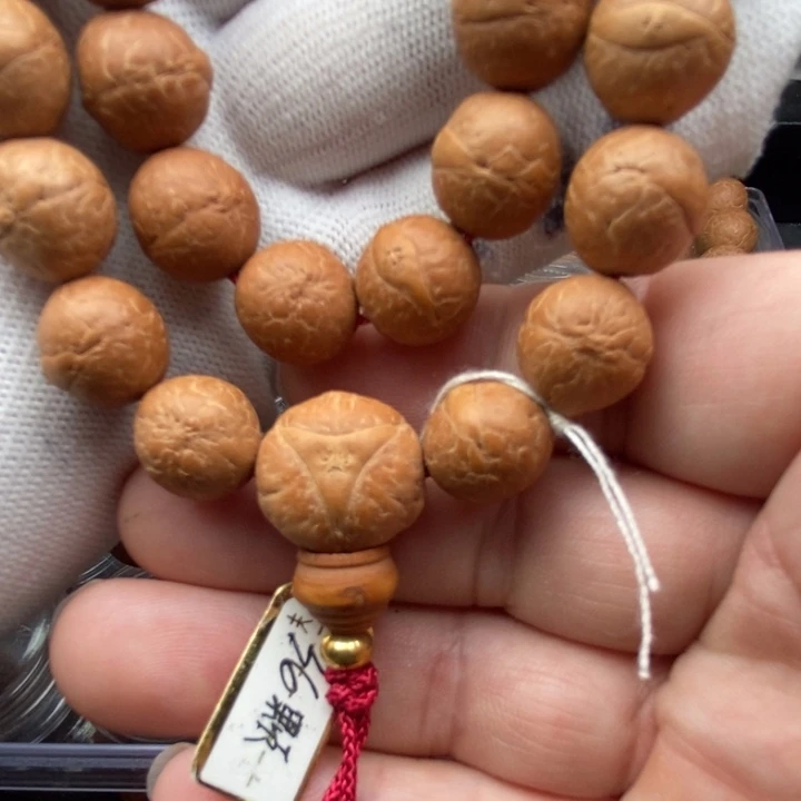 凤眼菩提手串12.5mm红皮36颗福利款