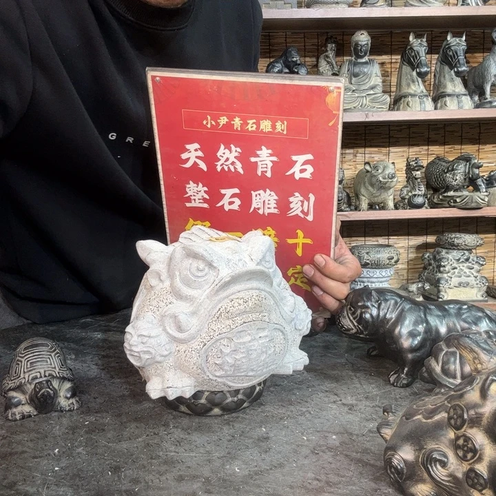 石材天然青石雕刻