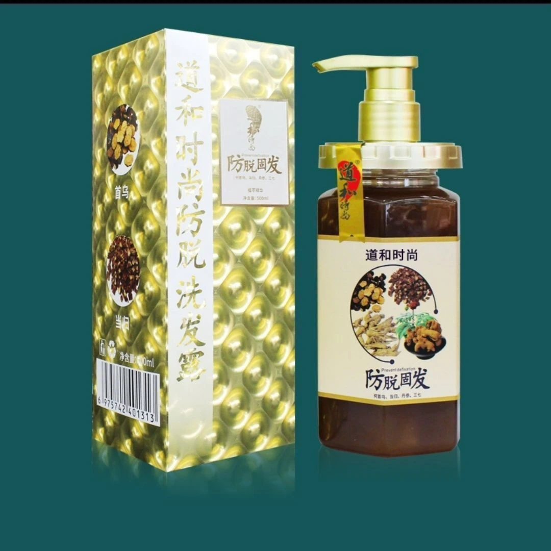 2瓶更合适》道和时尚洗洗发露护发素