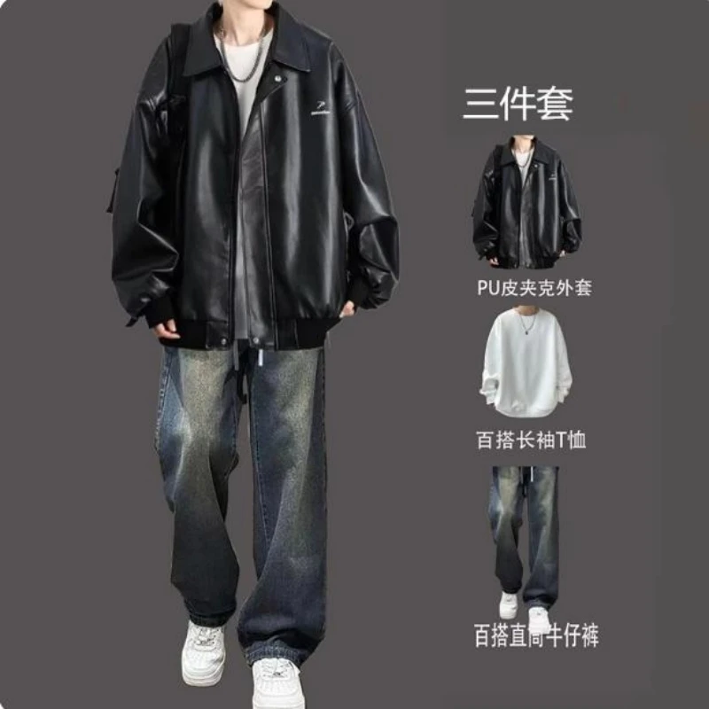 春款皮衣夹克男士2025新款美式潮牌男生痞帅三件套秋季机车高级感