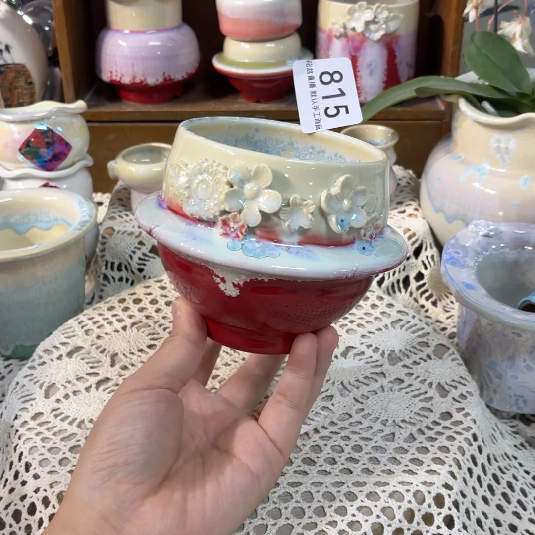 花盆花盆花盆花盆福利