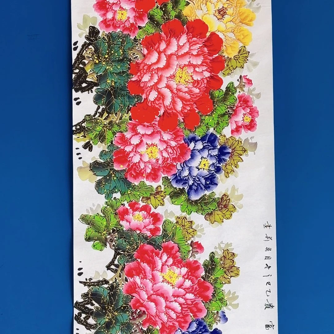 国画密密麻麻密密麻麻吗