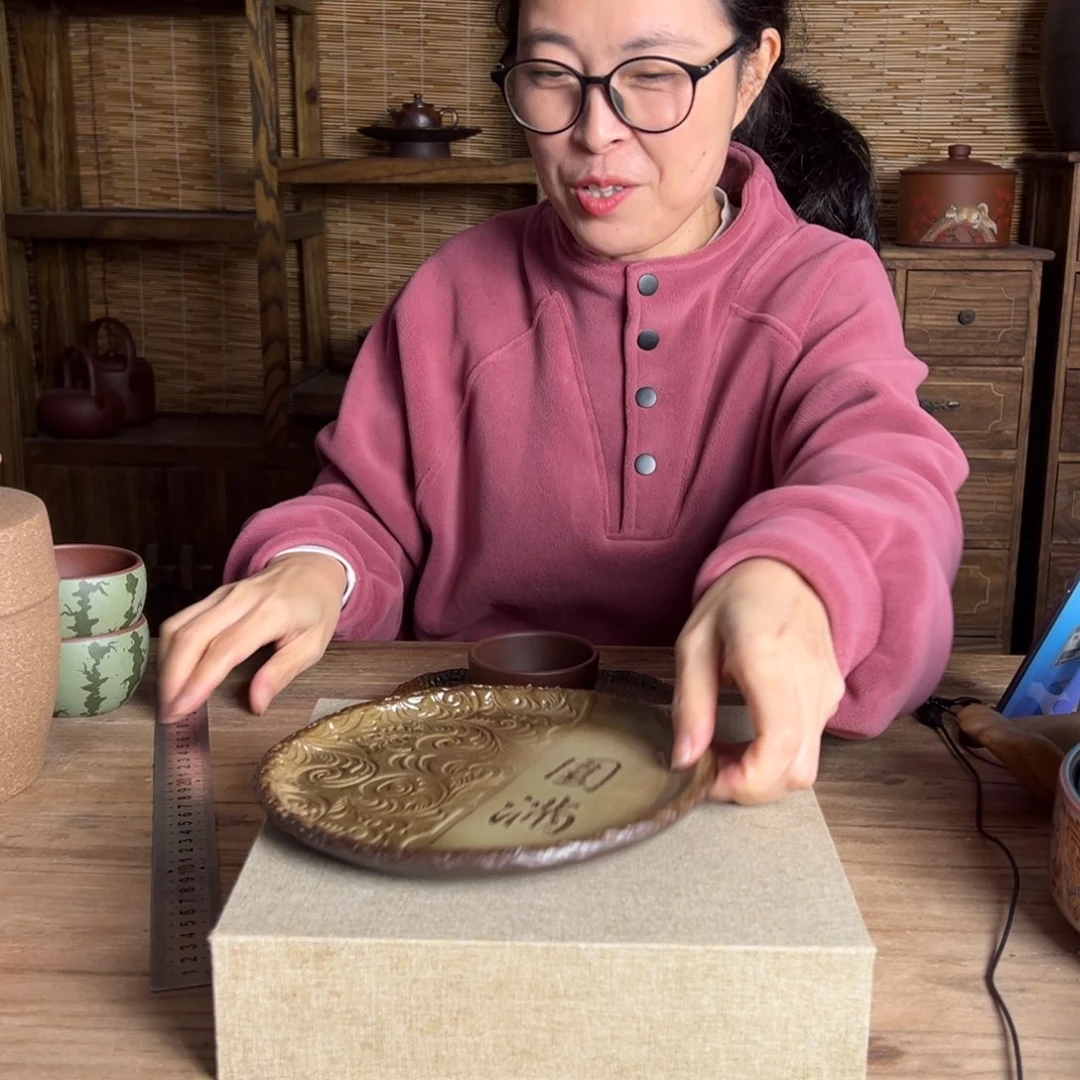 茶叶罐紫砂2777777777777777777777