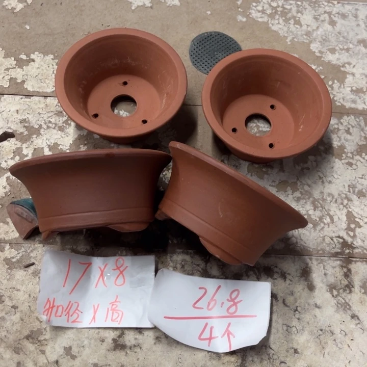 紫砂花盆破损包赔