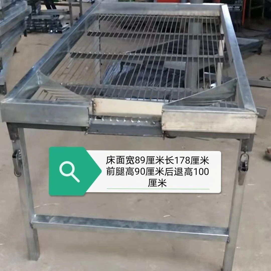 蒜筛蒜床大蒜清理台大蒜筛捡床筛检优选板栗分拣可加密加厚长方形