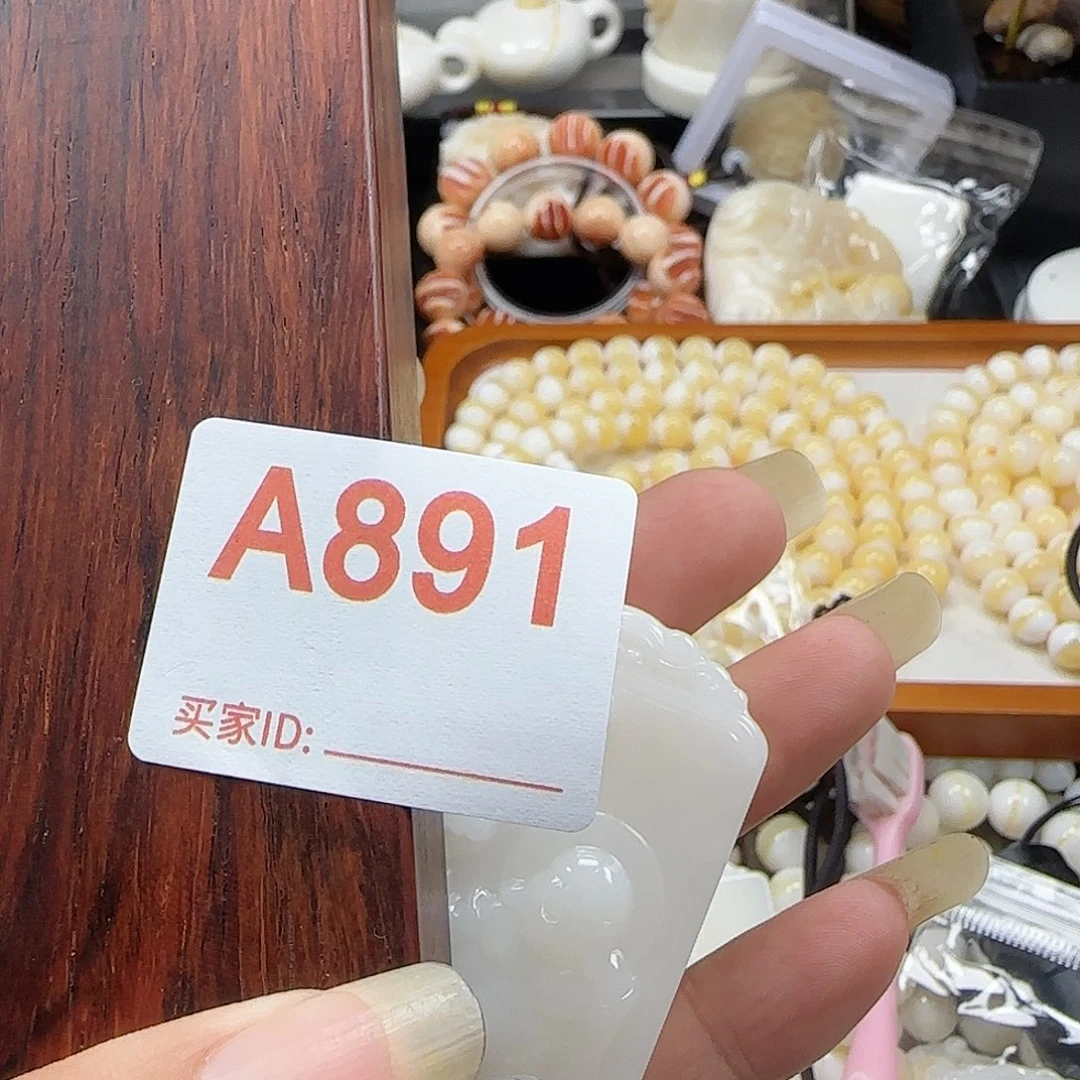 一***开大果紫檀（缅甸花梨）冰透弥勒891