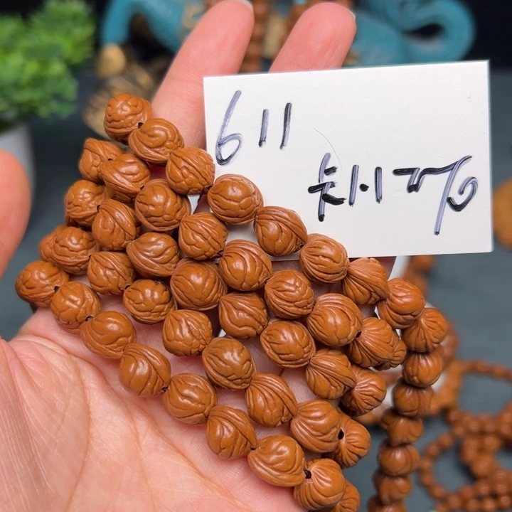 桃核吊坠秦岭野生龙纹桃核
