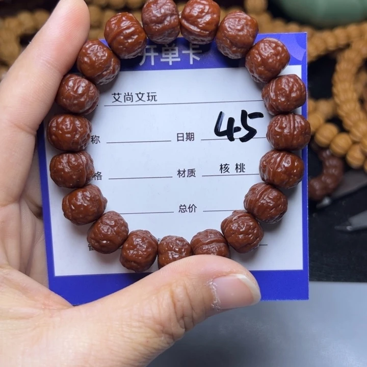 猴头核桃手串哥**鱼猴头