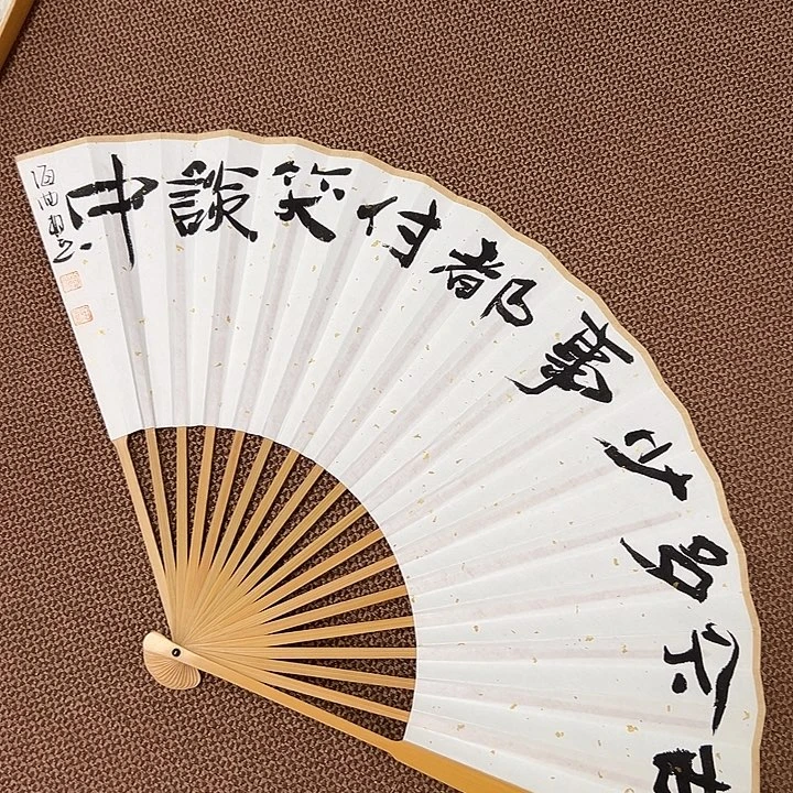 书法子墨艺术刘相玉书法作品