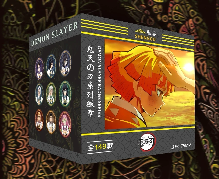 磁吸吧唧【胜谷四弹】-《鬼灭之刃》磁吸精美多元素徽章吧唧系列二创