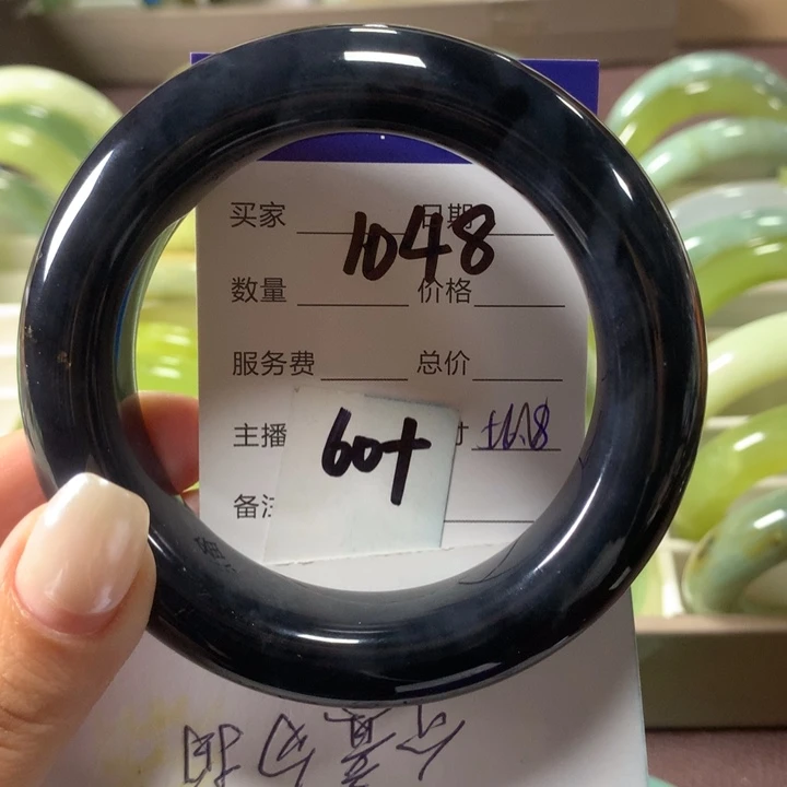 蛇纹石玉未镶嵌手镯1048