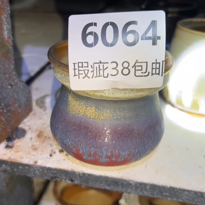 厂家直销瑕疵福利