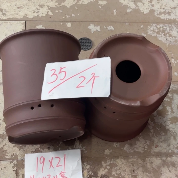 紫砂花盆破损包赔